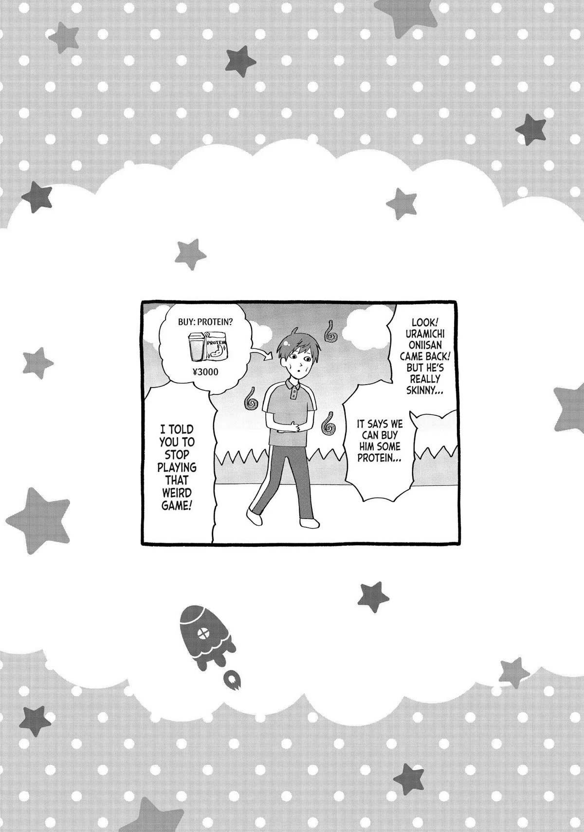 Uramichi Oniisan Chapter 50 page 14 - Chapter 50