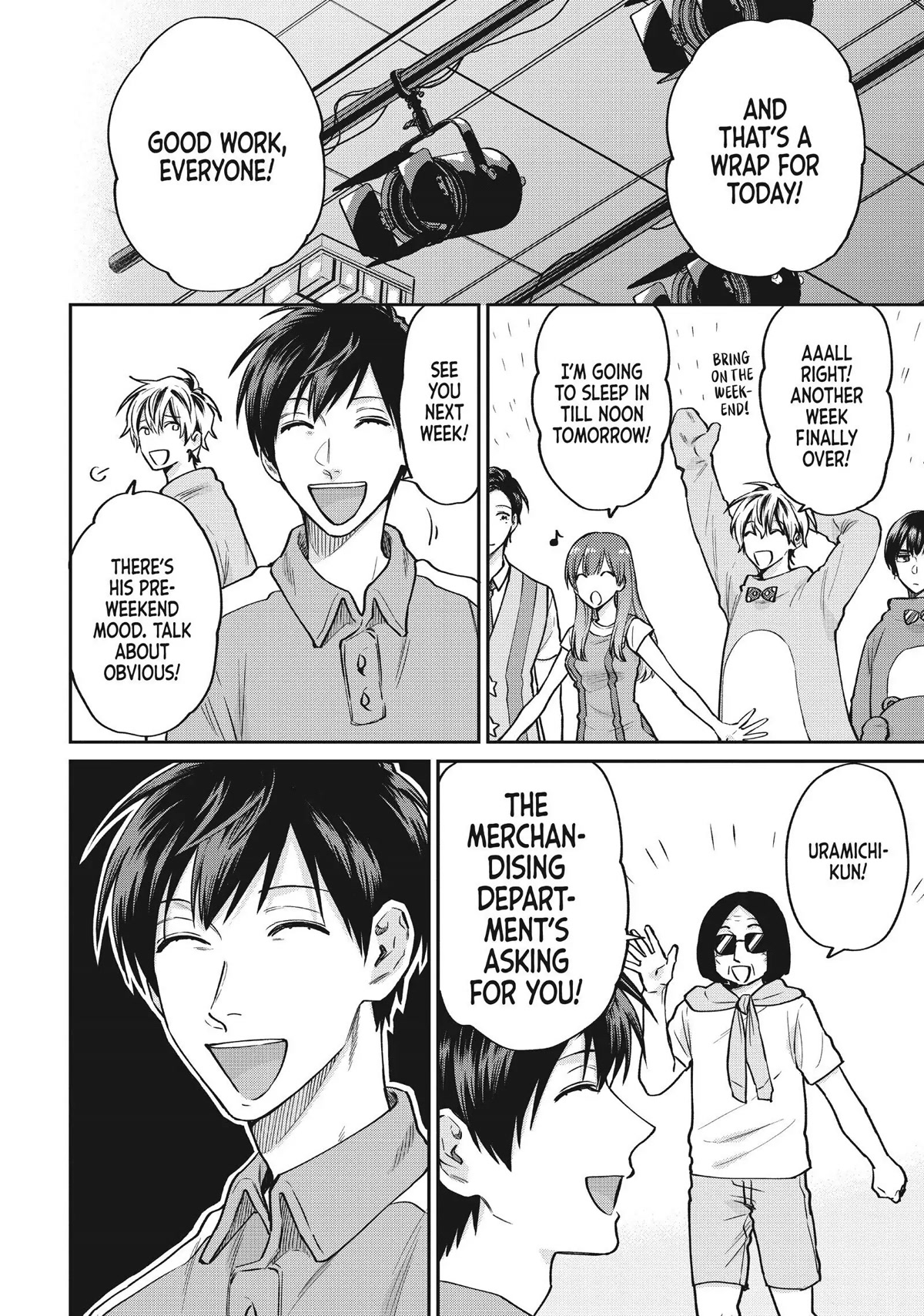 Uramichi Oniisan Chapter 50 page 2 - Chapter 50