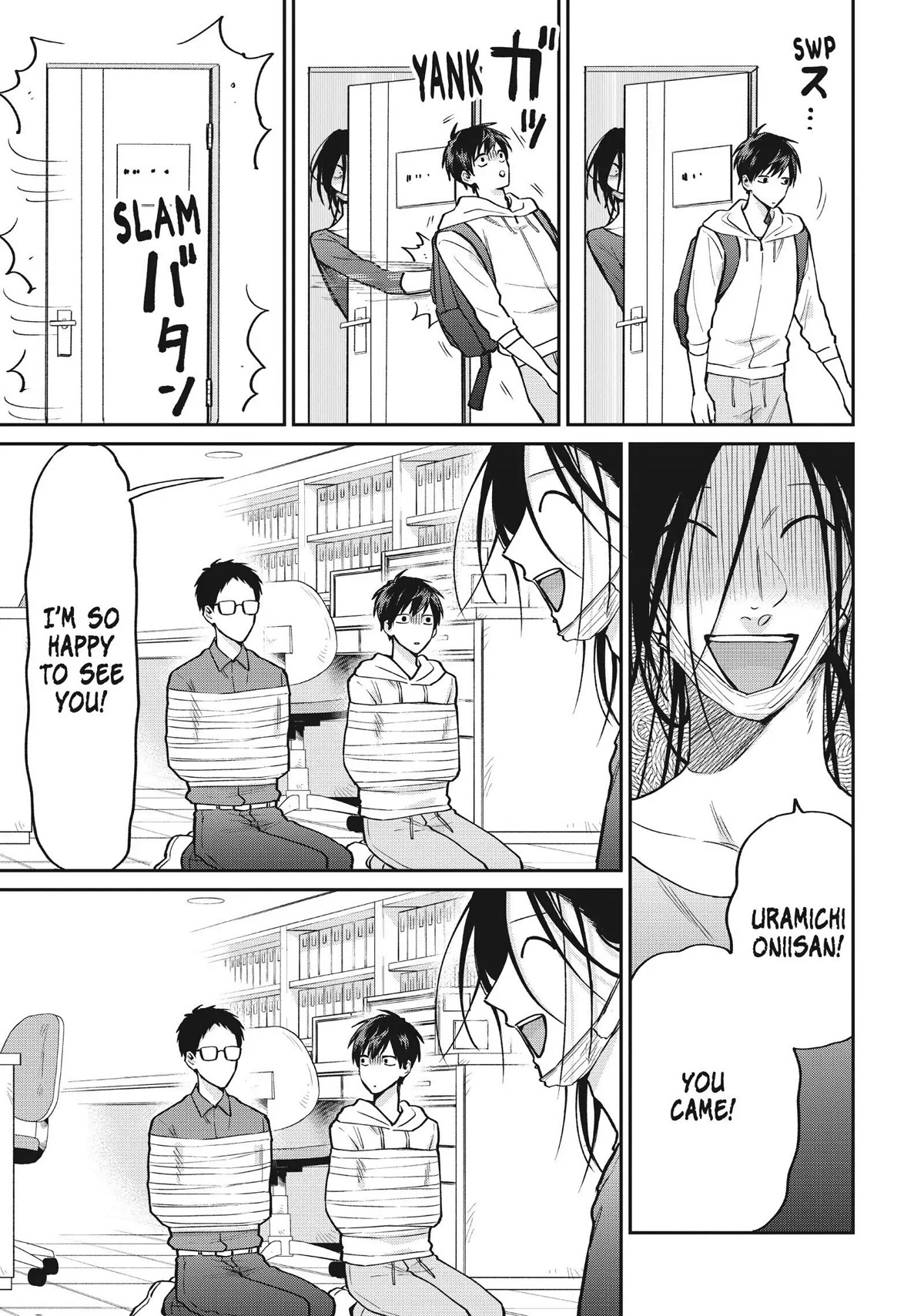 Uramichi Oniisan Chapter 50 page 5 - Chapter 50