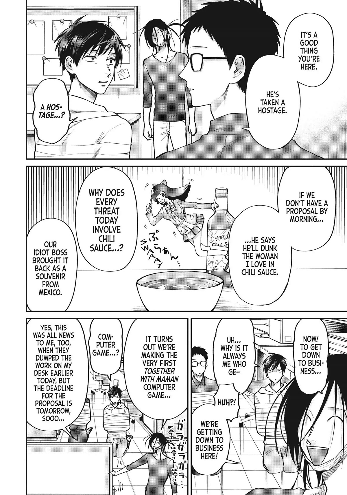 Uramichi Oniisan Chapter 50 page 6 - Chapter 50