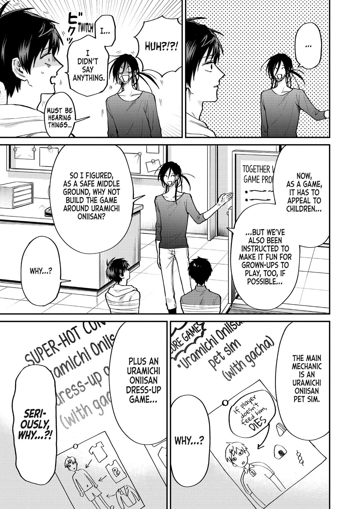 Uramichi Oniisan Chapter 50 page 7 - Chapter 50
