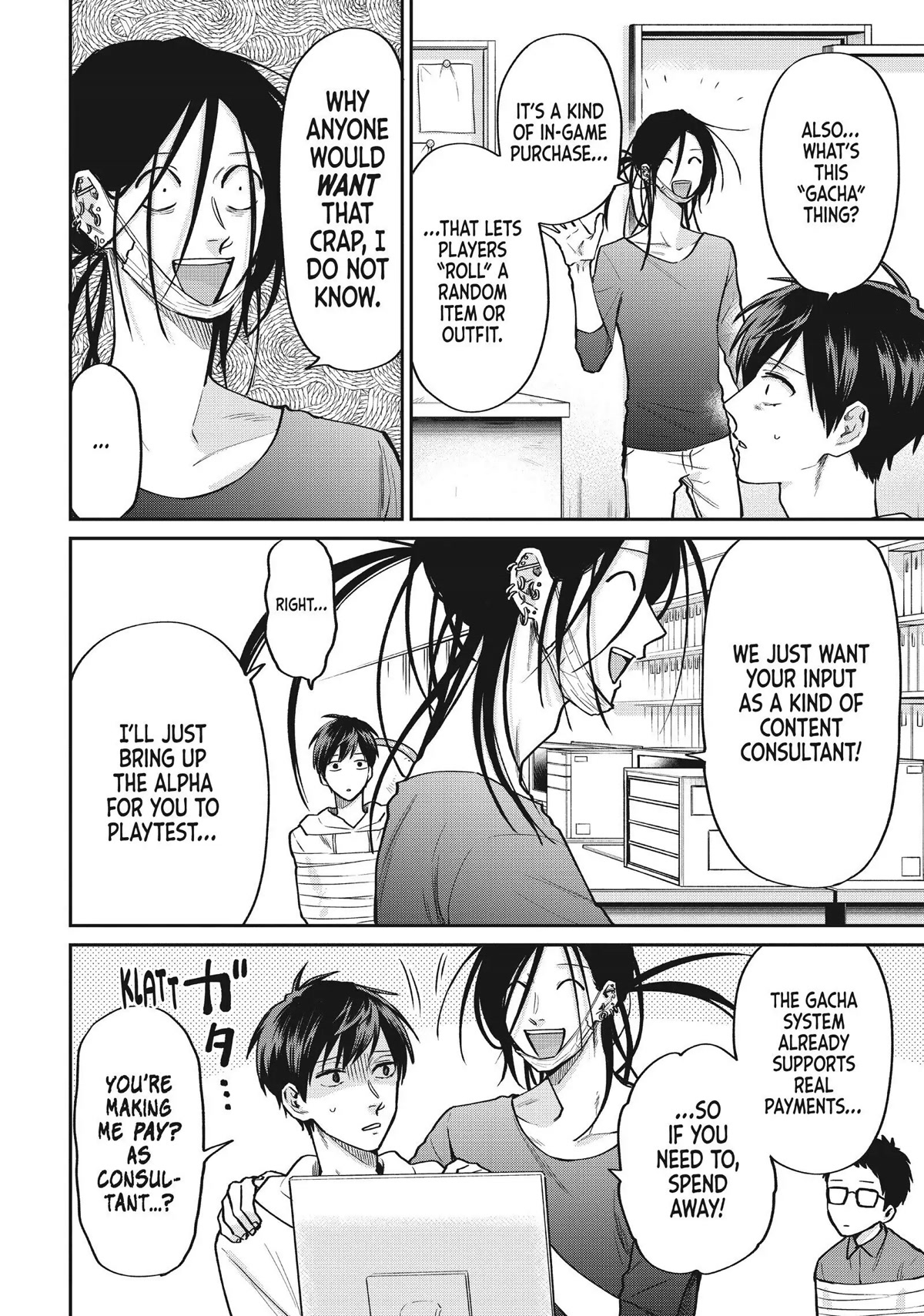 Uramichi Oniisan Chapter 50 page 8 - Chapter 50