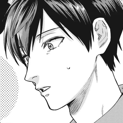 Uramichi Oniisan Chapter 50 cover