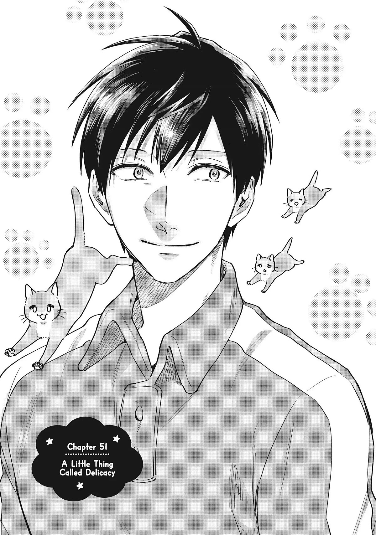 Uramichi Oniisan Chapter 51 page 1 - Chapter 51