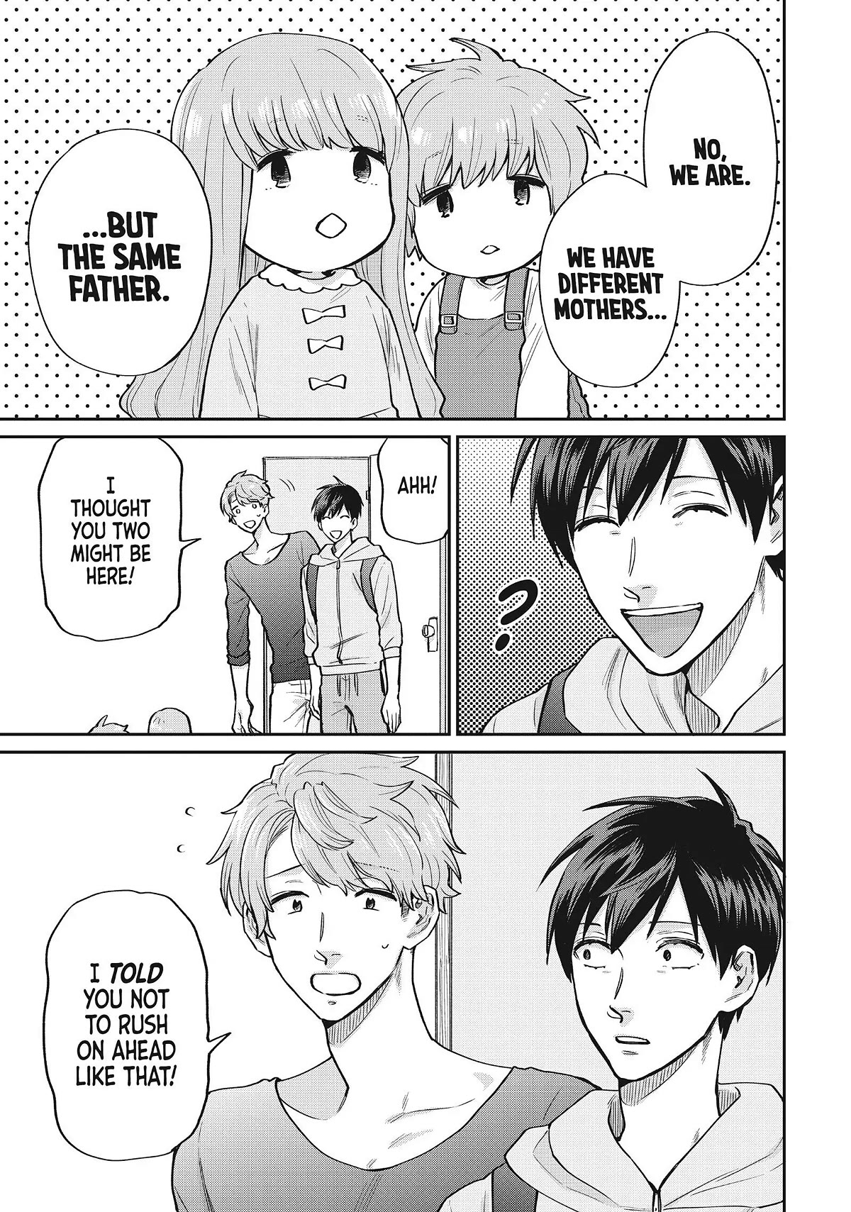 Uramichi Oniisan Chapter 51 page 5 - Chapter 51