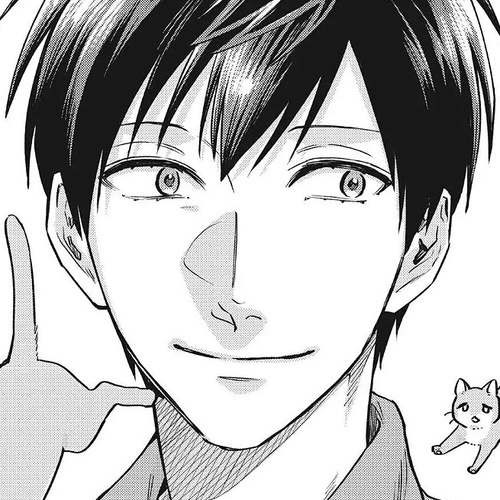 Uramichi Oniisan Chapter 51 cover