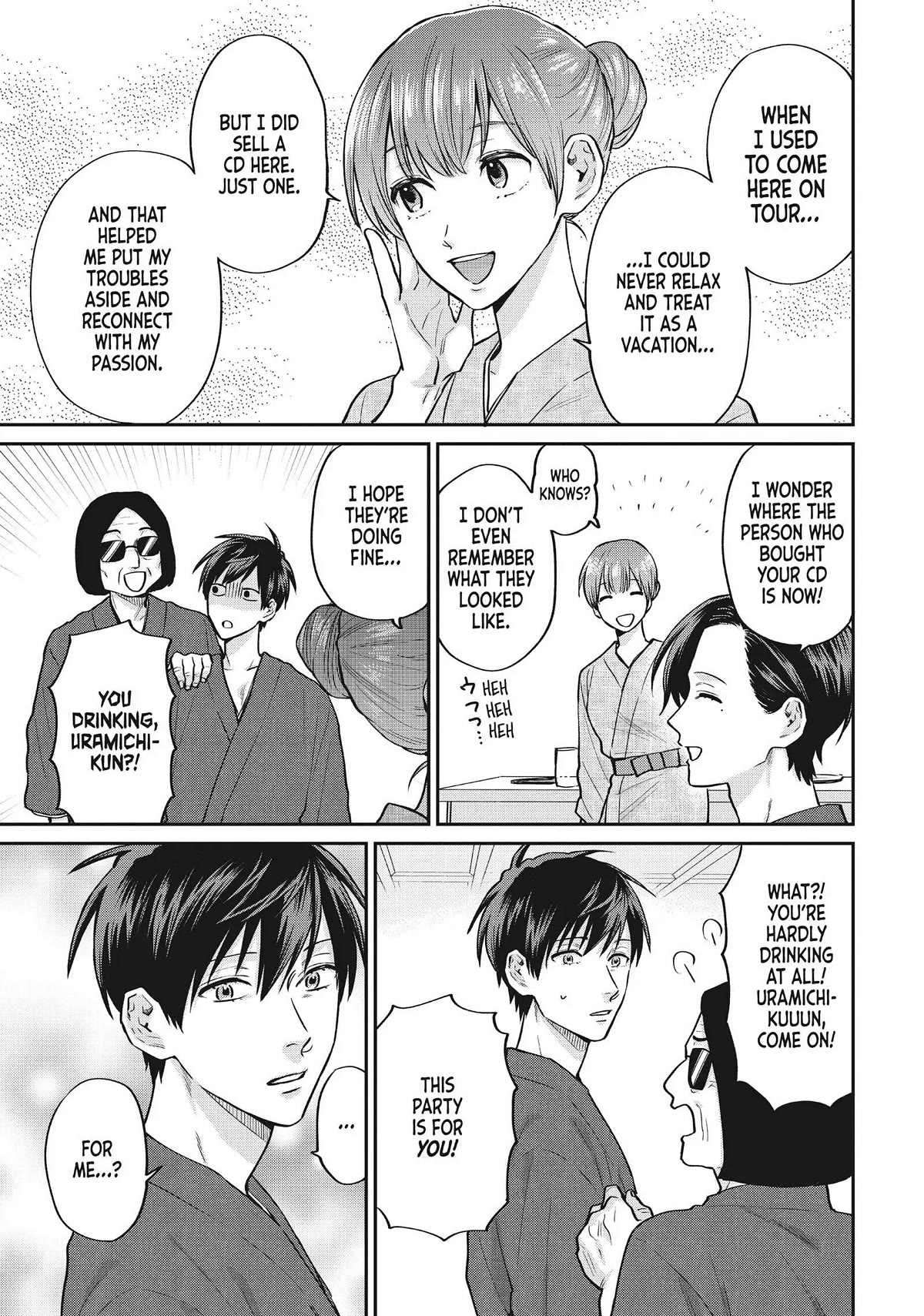 Uramichi Oniisan Chapter 52.5 page 11 - Chapter 52.5