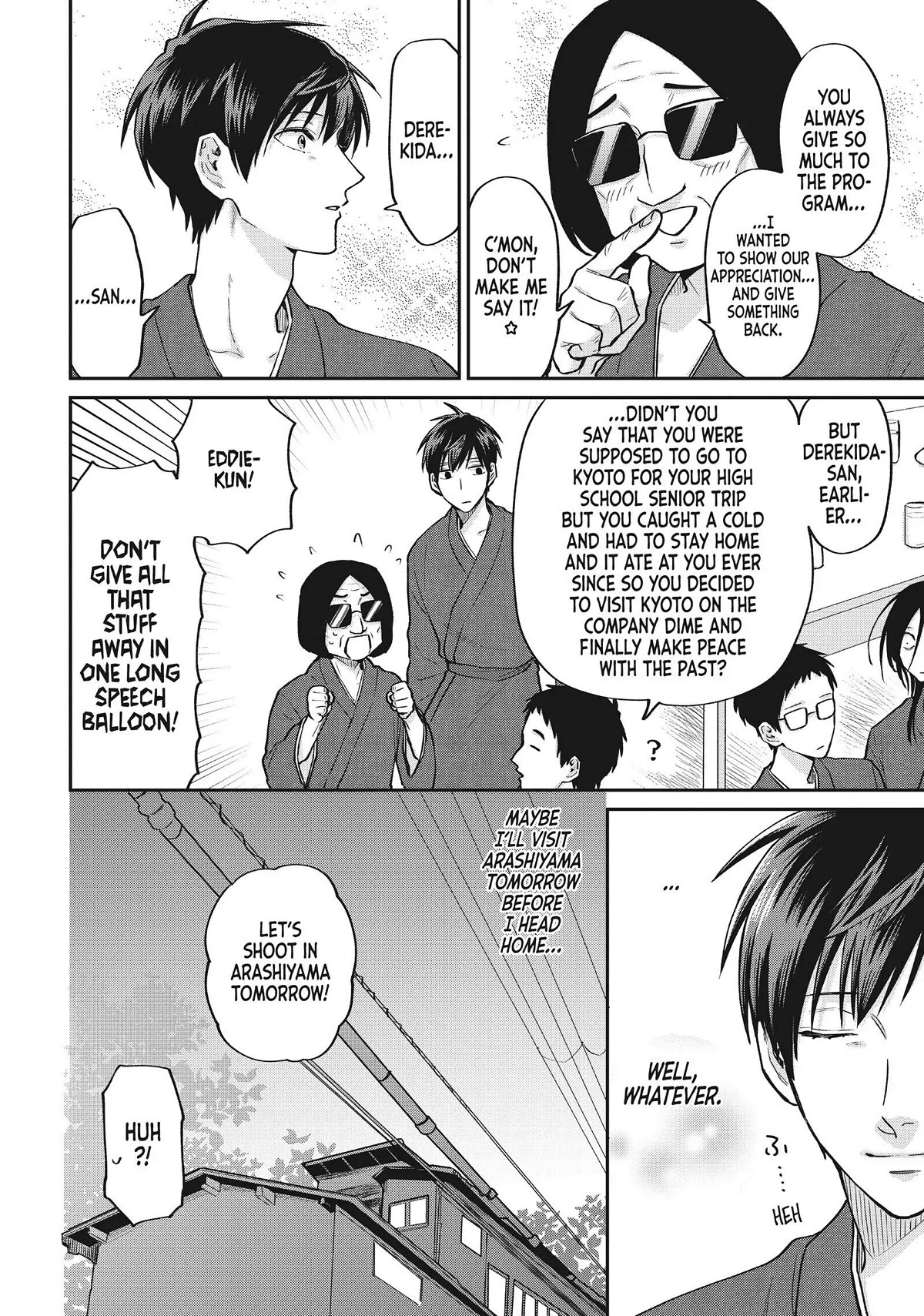 Uramichi Oniisan Chapter 52.5 page 12 - Chapter 52.5