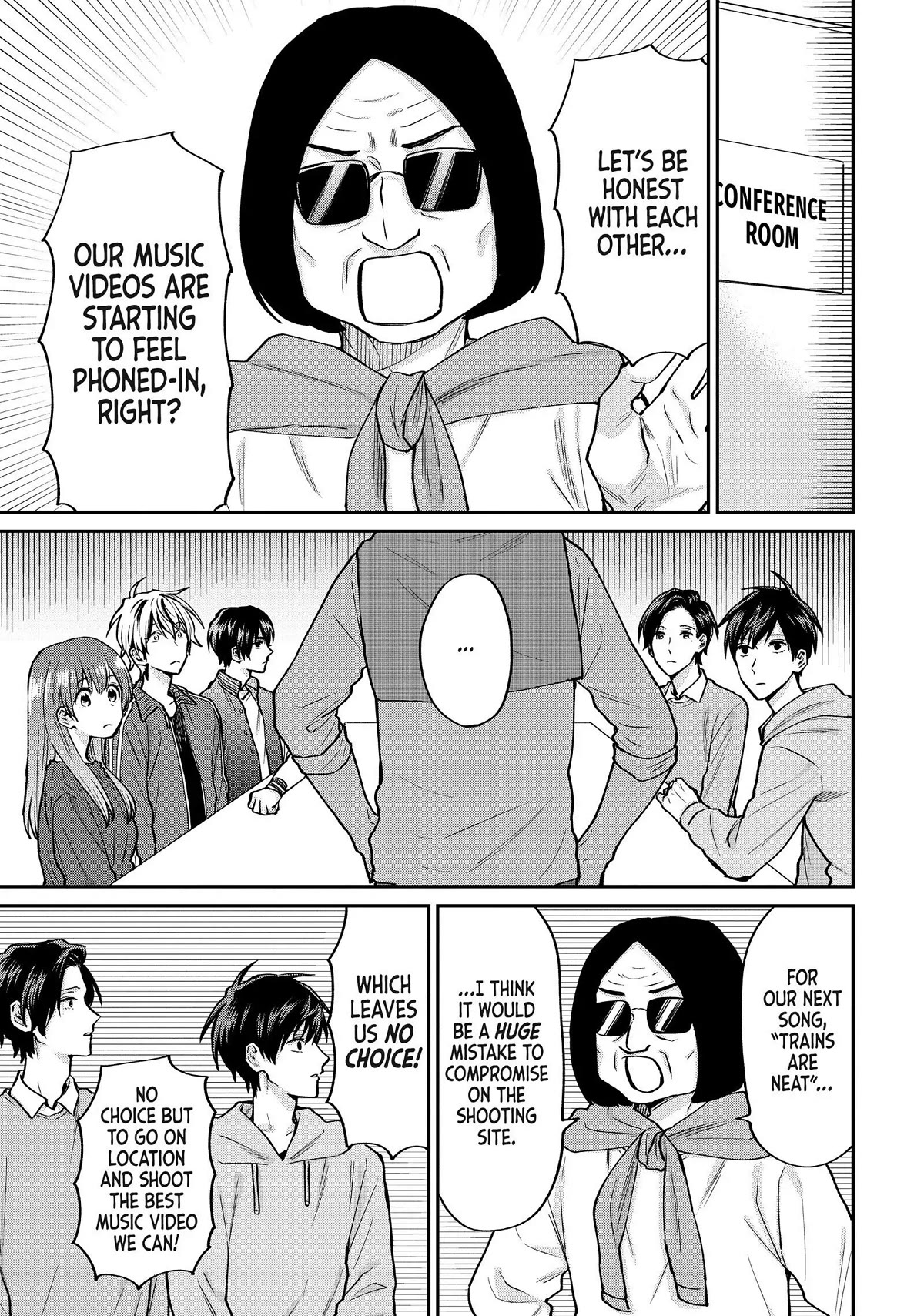 Uramichi Oniisan Chapter 52.5 page 3 - Chapter 52.5
