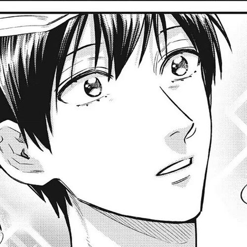Uramichi Oniisan Chapter 52.5 cover