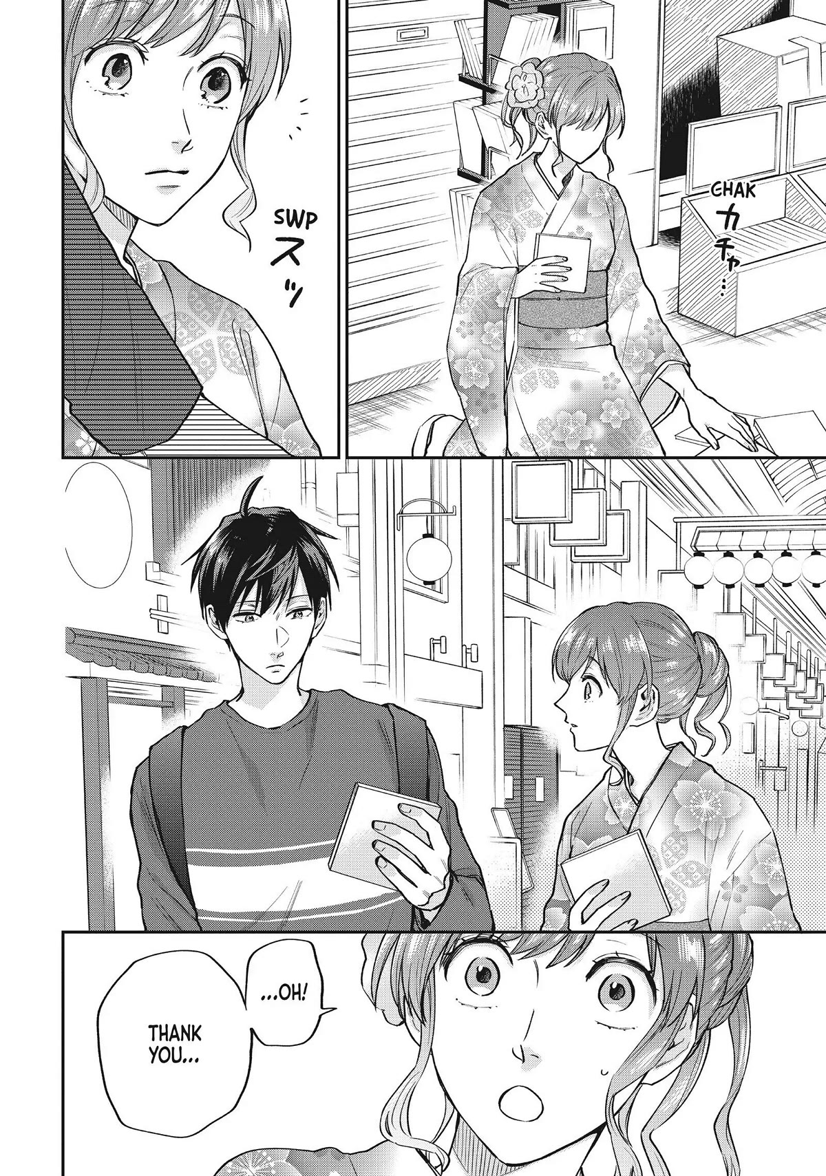 Uramichi Oniisan Chapter 52.6 page 10 - Chapter 52.6