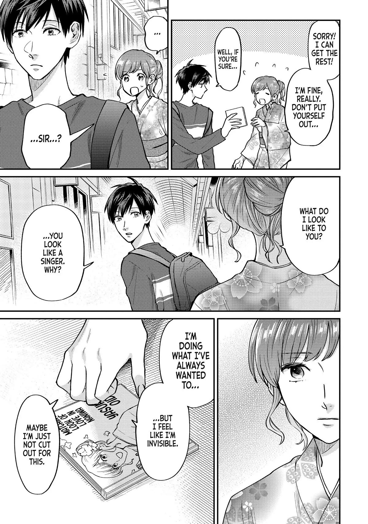 Uramichi Oniisan Chapter 52.6 page 11 - Chapter 52.6
