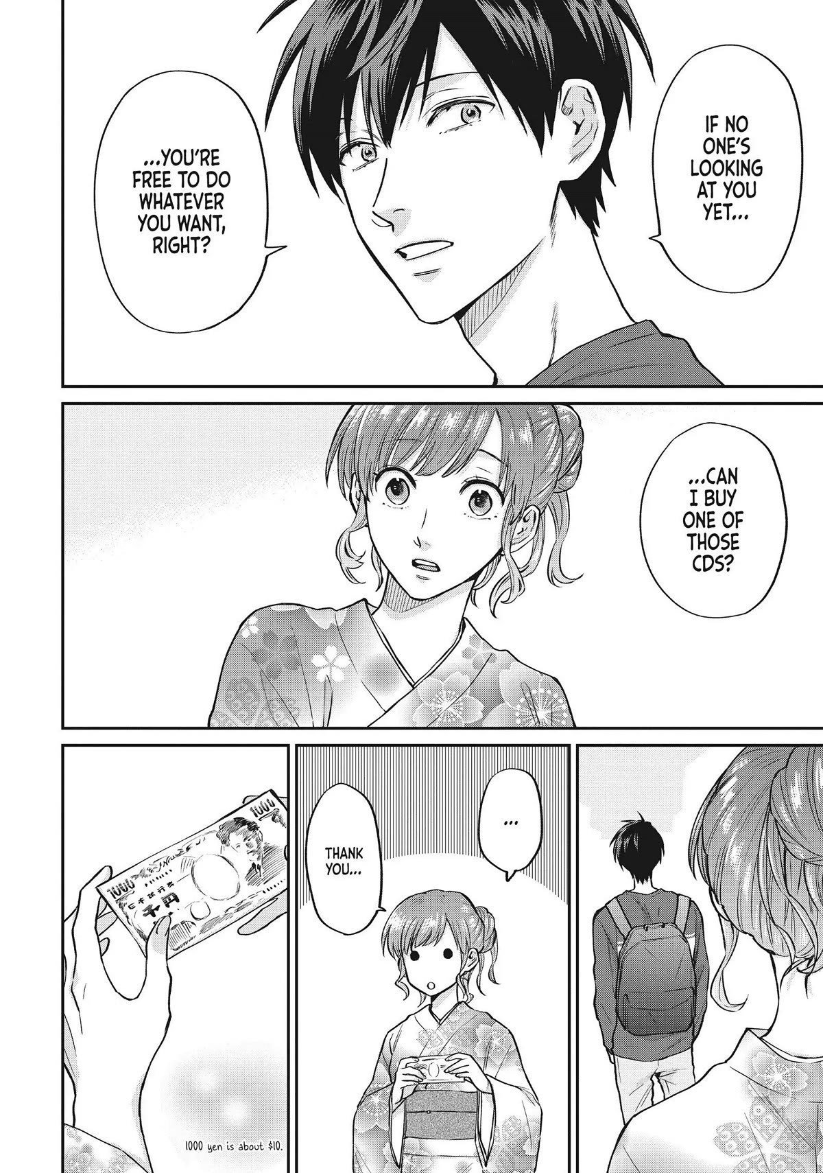 Uramichi Oniisan Chapter 52.6 page 12 - Chapter 52.6