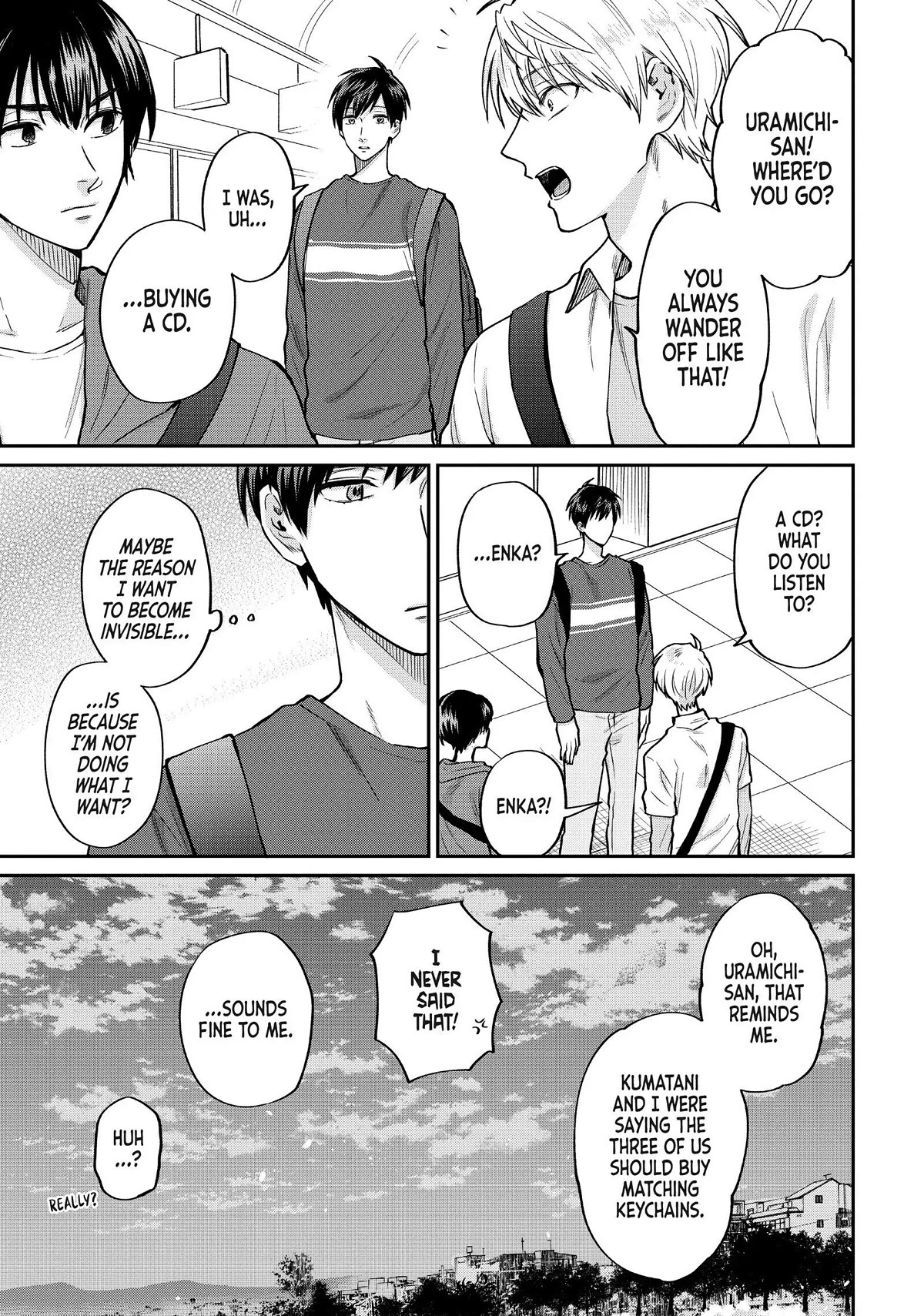 Uramichi Oniisan Chapter 52.6 page 13 - Chapter 52.6