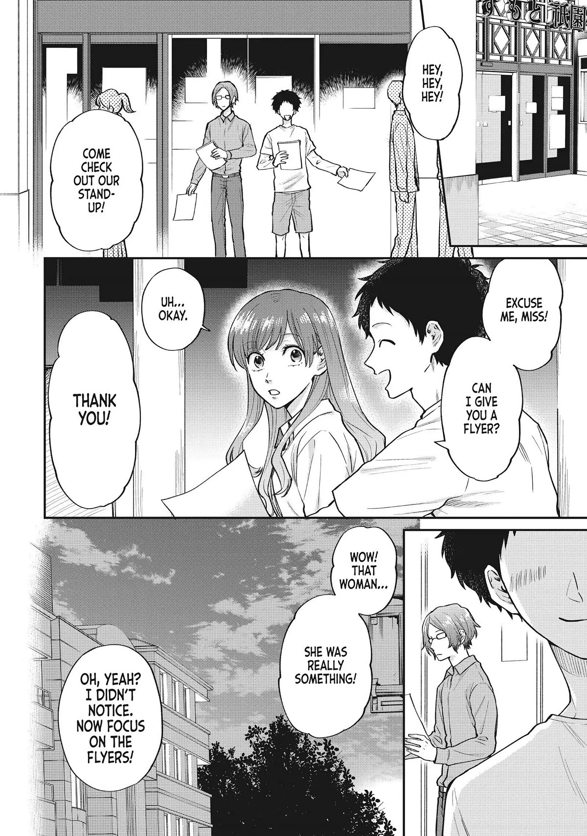 Uramichi Oniisan Chapter 52.6 page 14 - Chapter 52.6