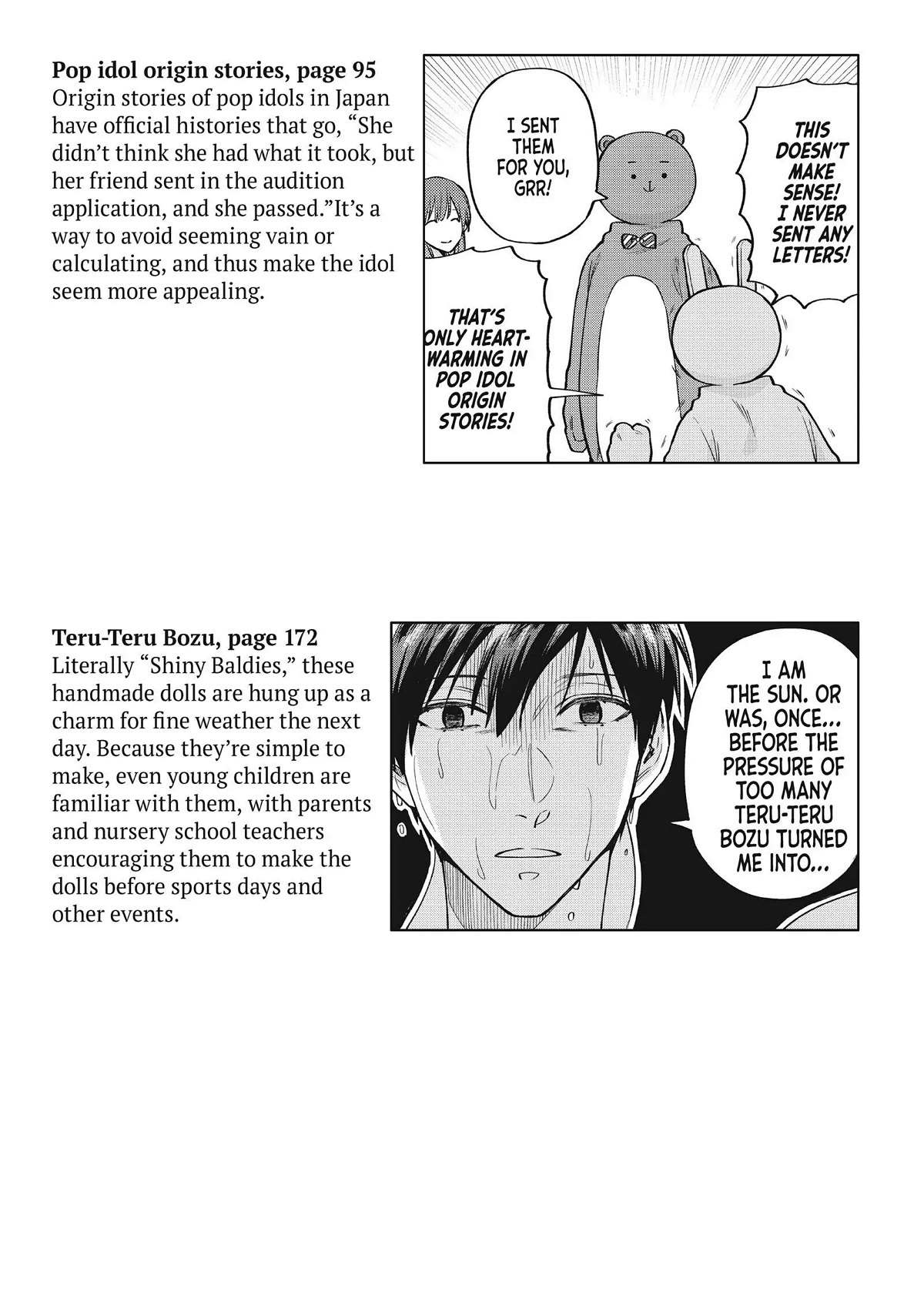 Uramichi Oniisan Chapter 52.6 page 19 - Chapter 52.6