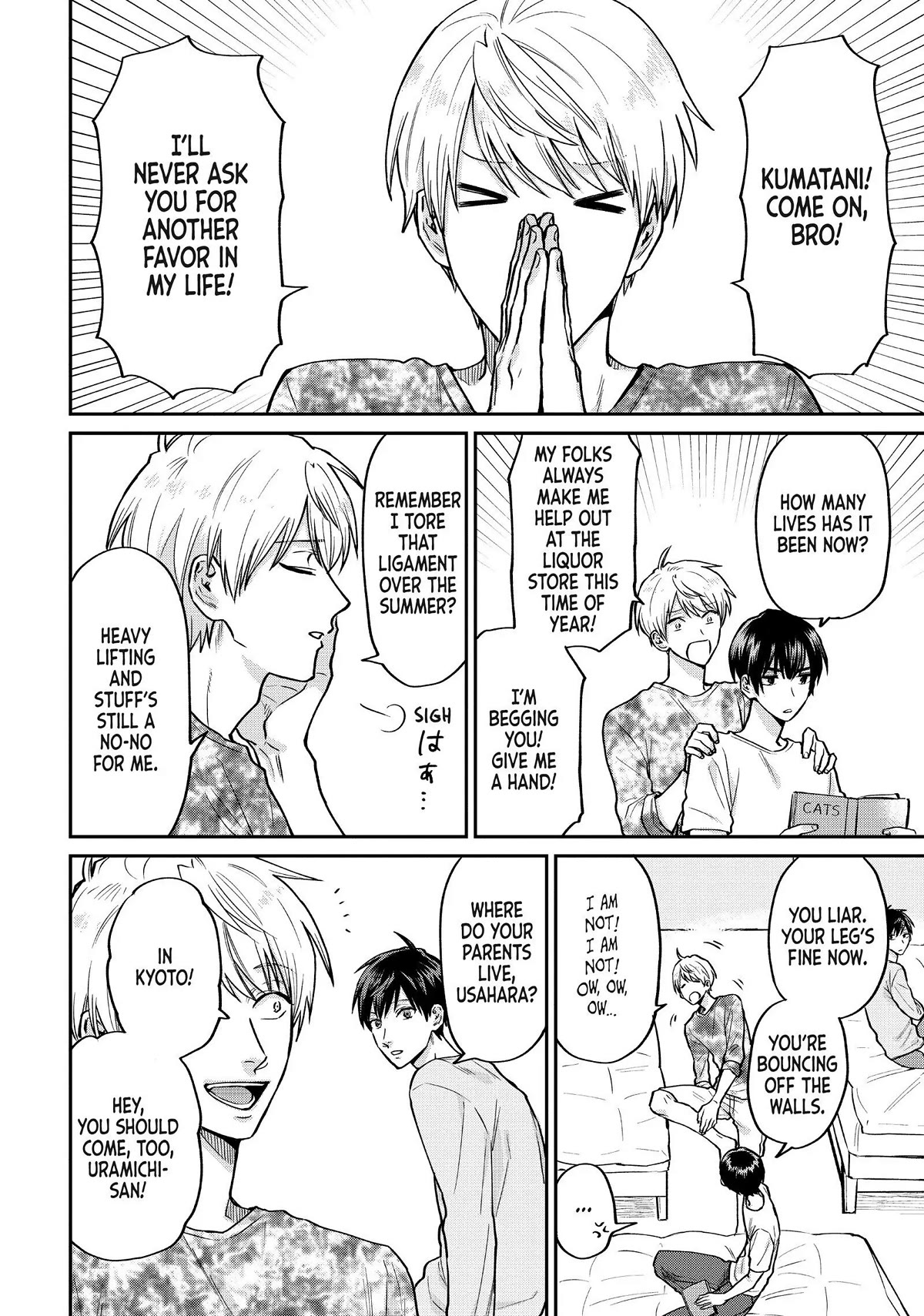 Uramichi Oniisan Chapter 52.6 page 2 - Chapter 52.6