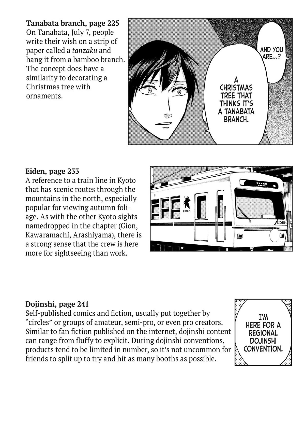 Uramichi Oniisan Chapter 52.6 page 20 - Chapter 52.6