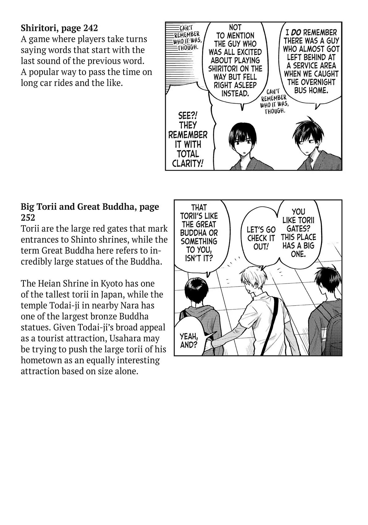 Uramichi Oniisan Chapter 52.6 page 21 - Chapter 52.6