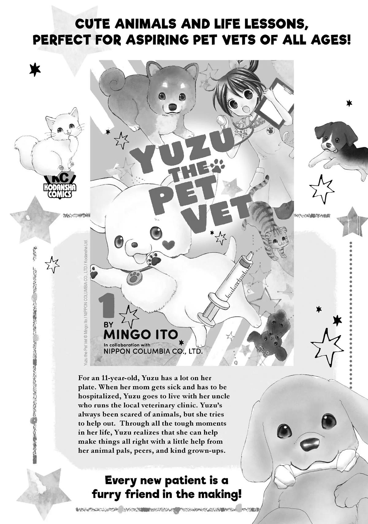Uramichi Oniisan Chapter 52.6 page 26 - Chapter 52.6
