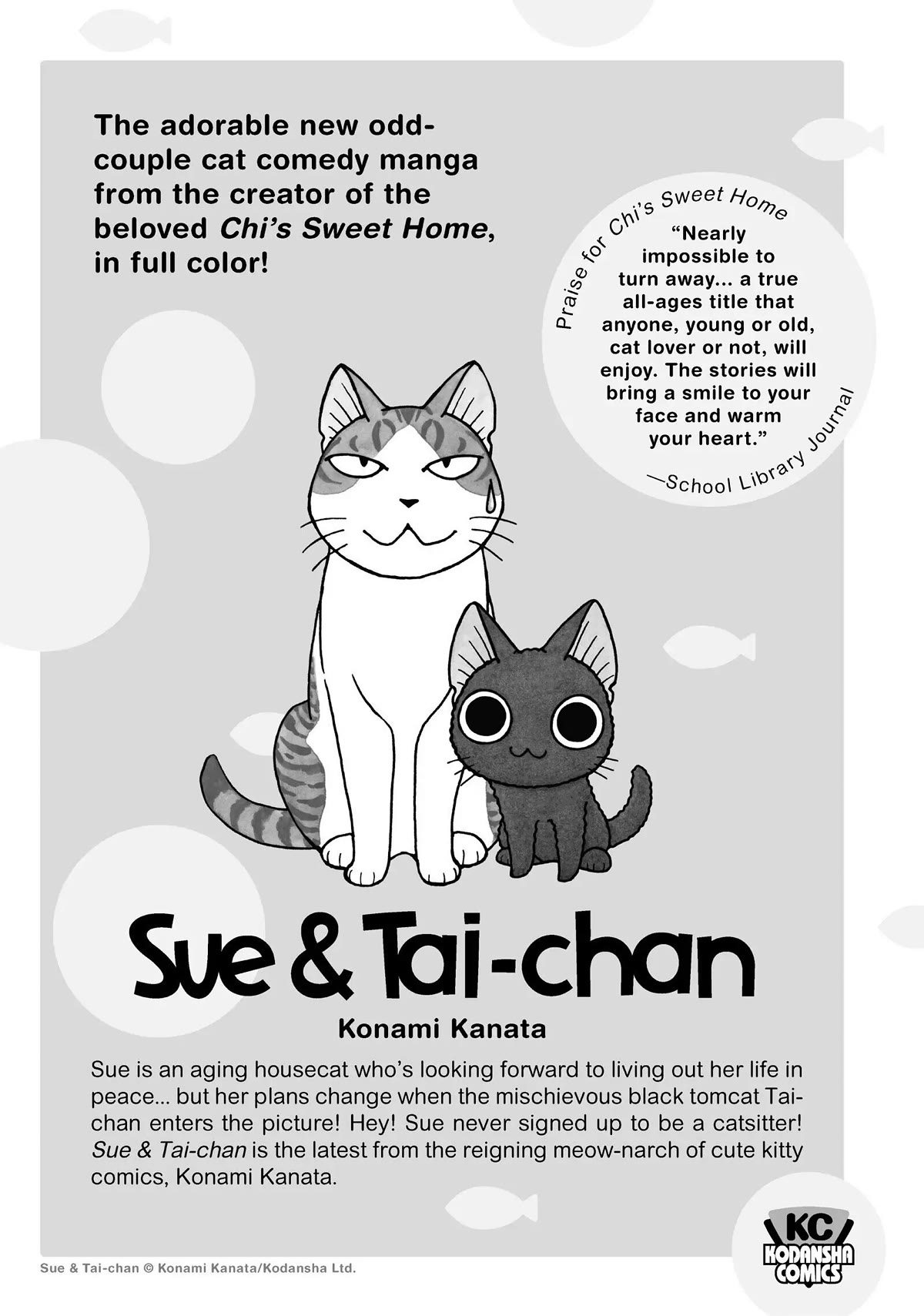 Uramichi Oniisan Chapter 52.6 page 27 - Chapter 52.6