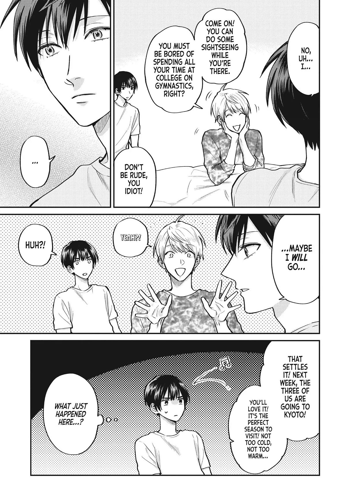 Uramichi Oniisan Chapter 52.6 page 3 - Chapter 52.6