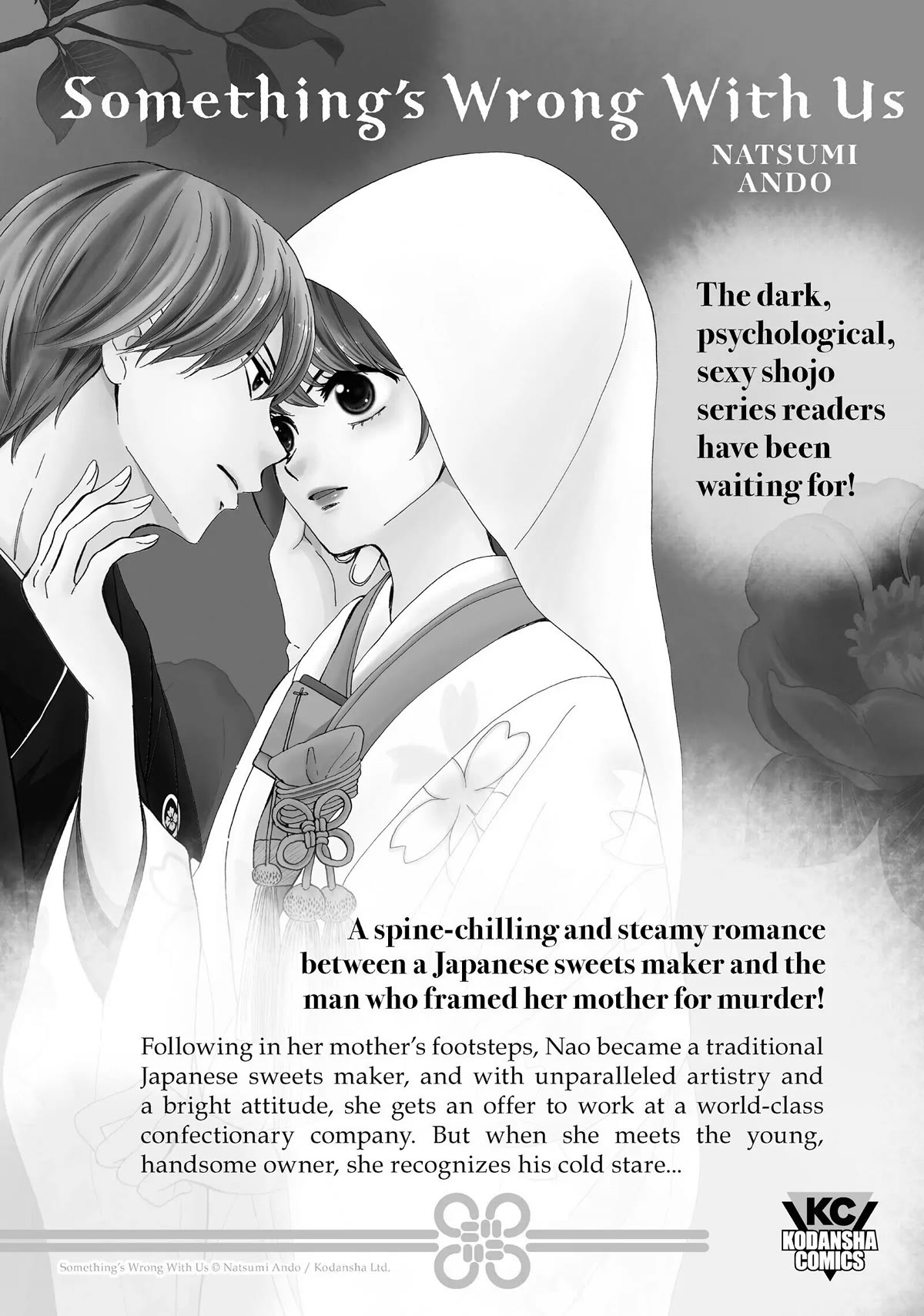 Uramichi Oniisan Chapter 52.6 page 30 - Chapter 52.6