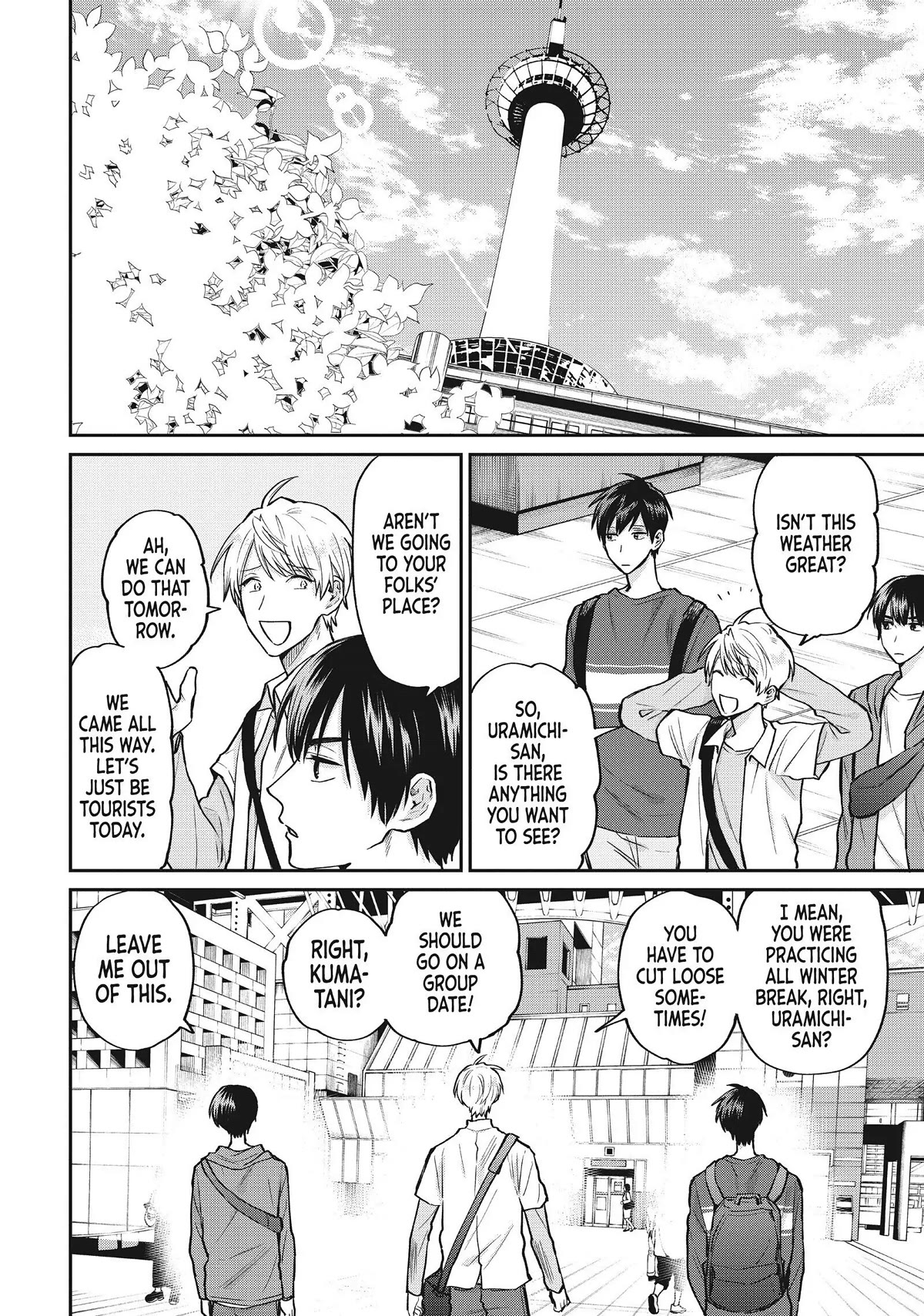 Uramichi Oniisan Chapter 52.6 page 4 - Chapter 52.6