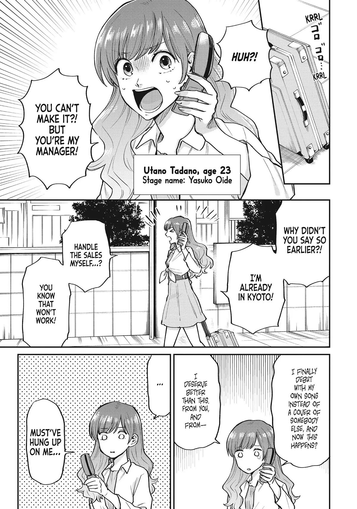Uramichi Oniisan Chapter 52.6 page 5 - Chapter 52.6