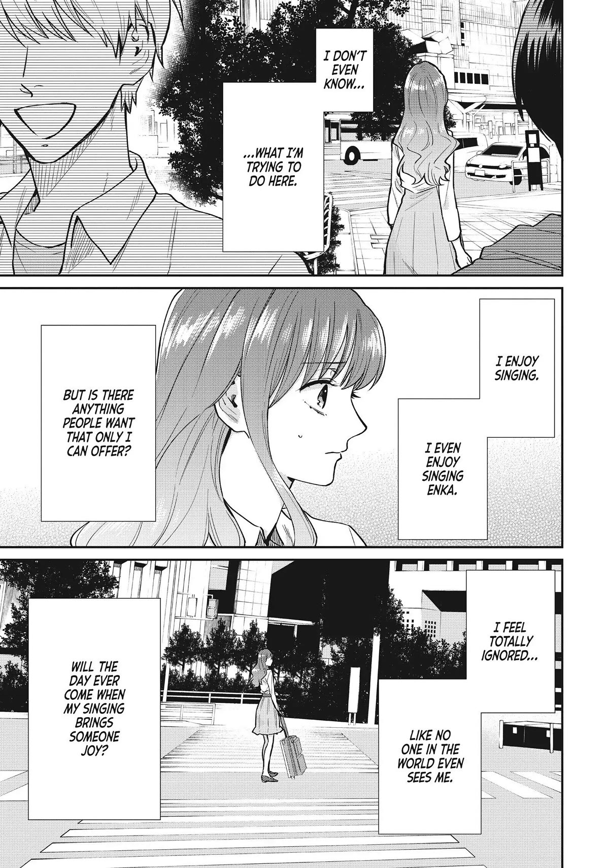 Uramichi Oniisan Chapter 52.6 page 7 - Chapter 52.6