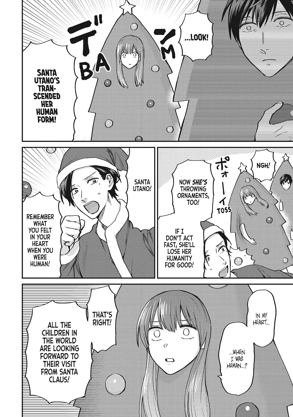 Uramichi Oniisan Chapter 52 page 10 - Chapter 52