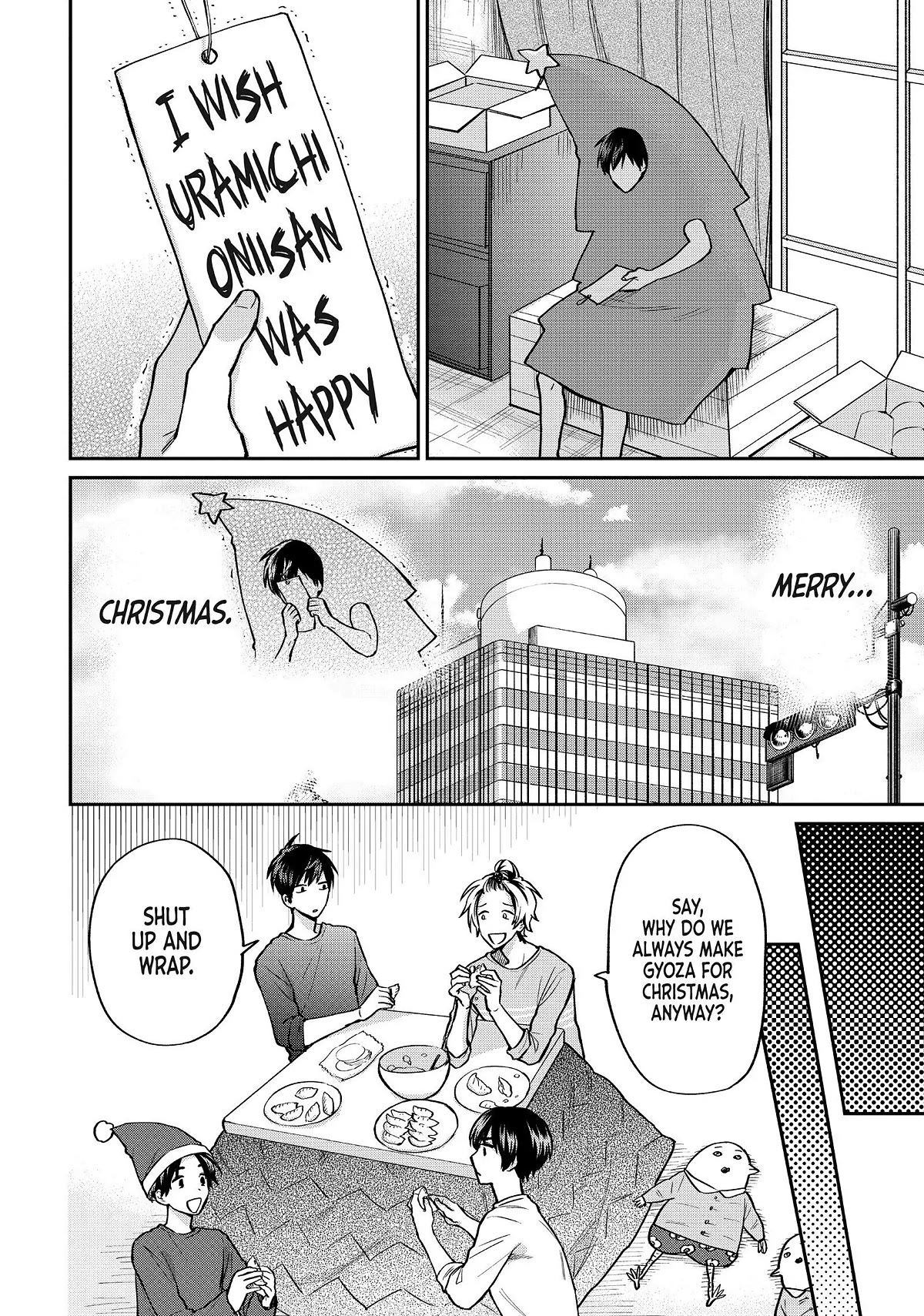 Uramichi Oniisan Chapter 52 page 12 - Chapter 52
