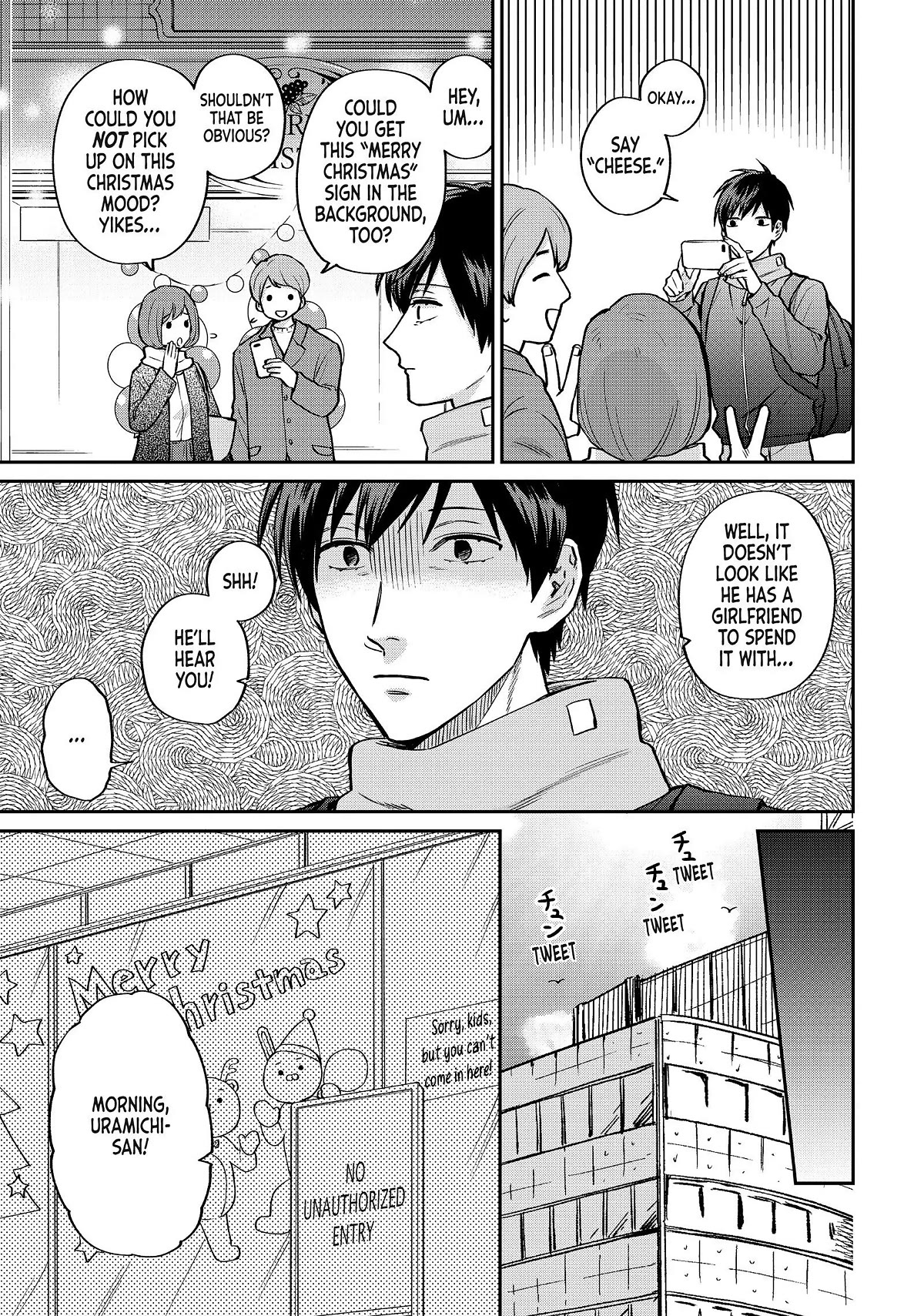 Uramichi Oniisan Chapter 52 page 3 - Chapter 52