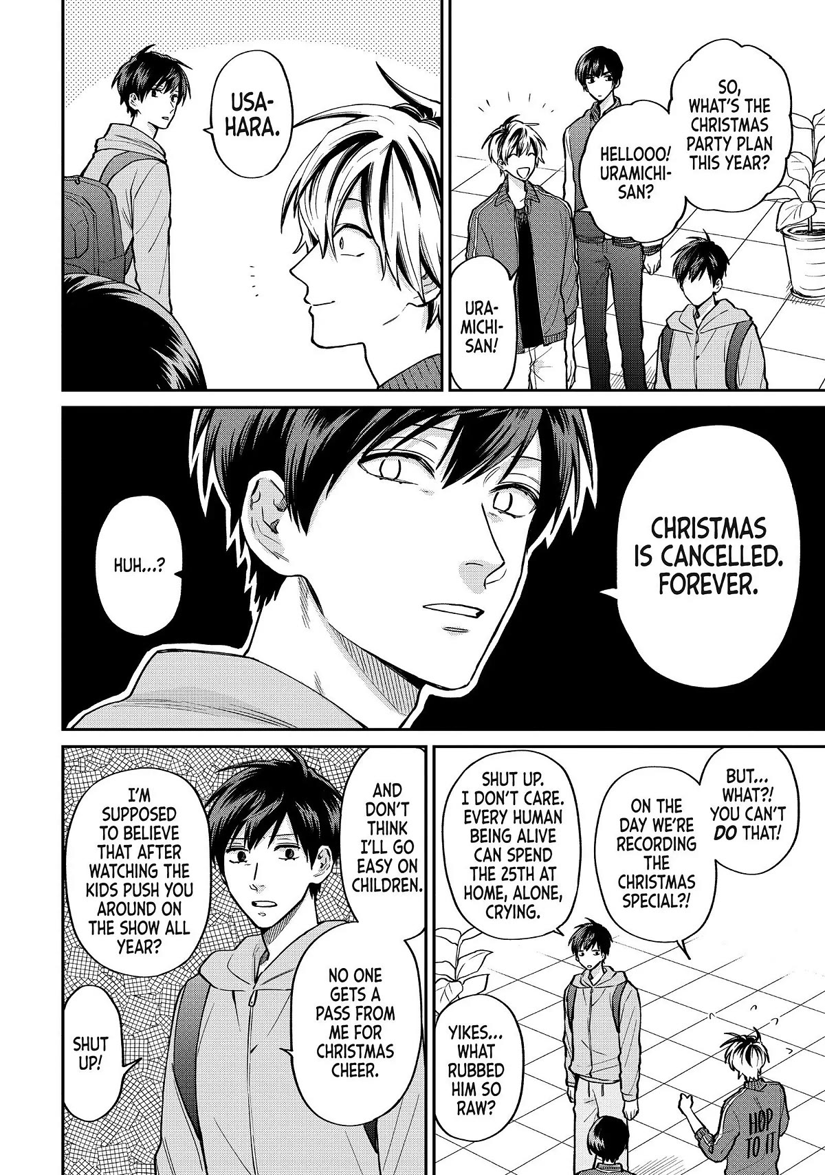 Uramichi Oniisan Chapter 52 page 4 - Chapter 52