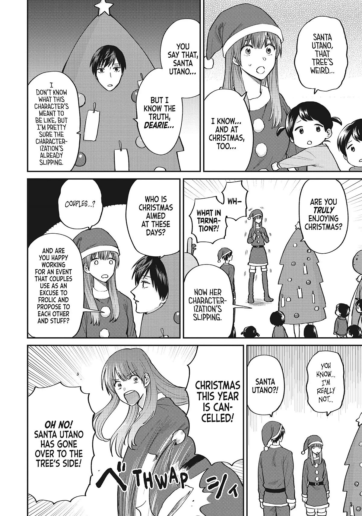 Uramichi Oniisan Chapter 52 page 8 - Chapter 52