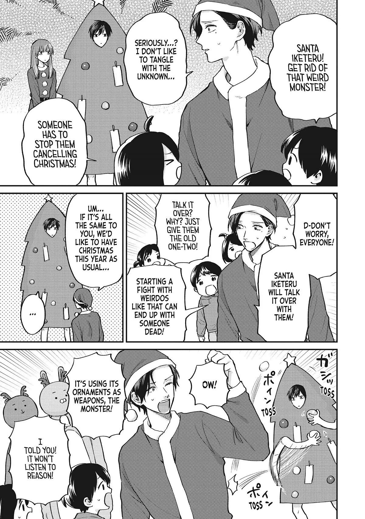 Uramichi Oniisan Chapter 52 page 9 - Chapter 52