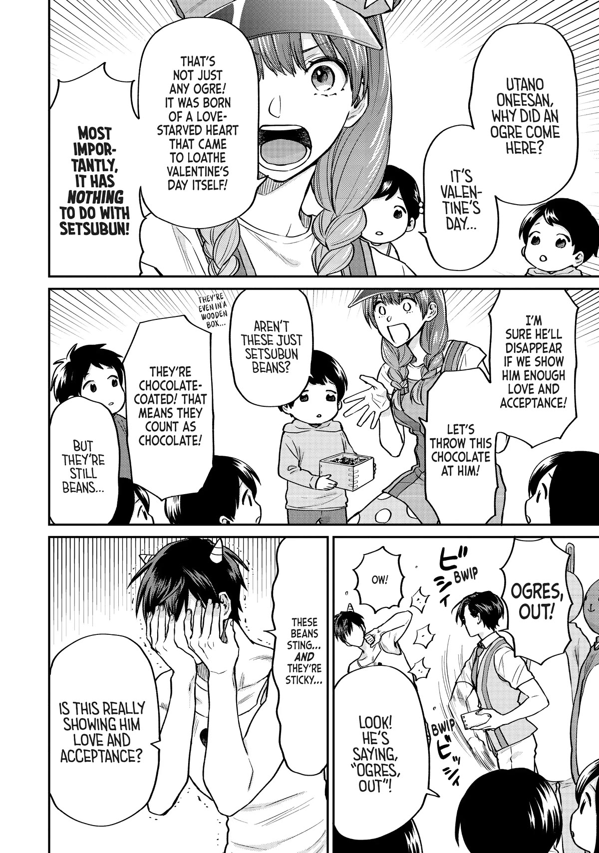 Uramichi Oniisan Chapter 53 page 11 - Chapter 53