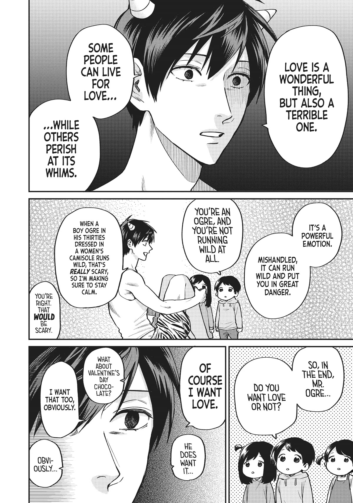 Uramichi Oniisan Chapter 53 page 13 - Chapter 53