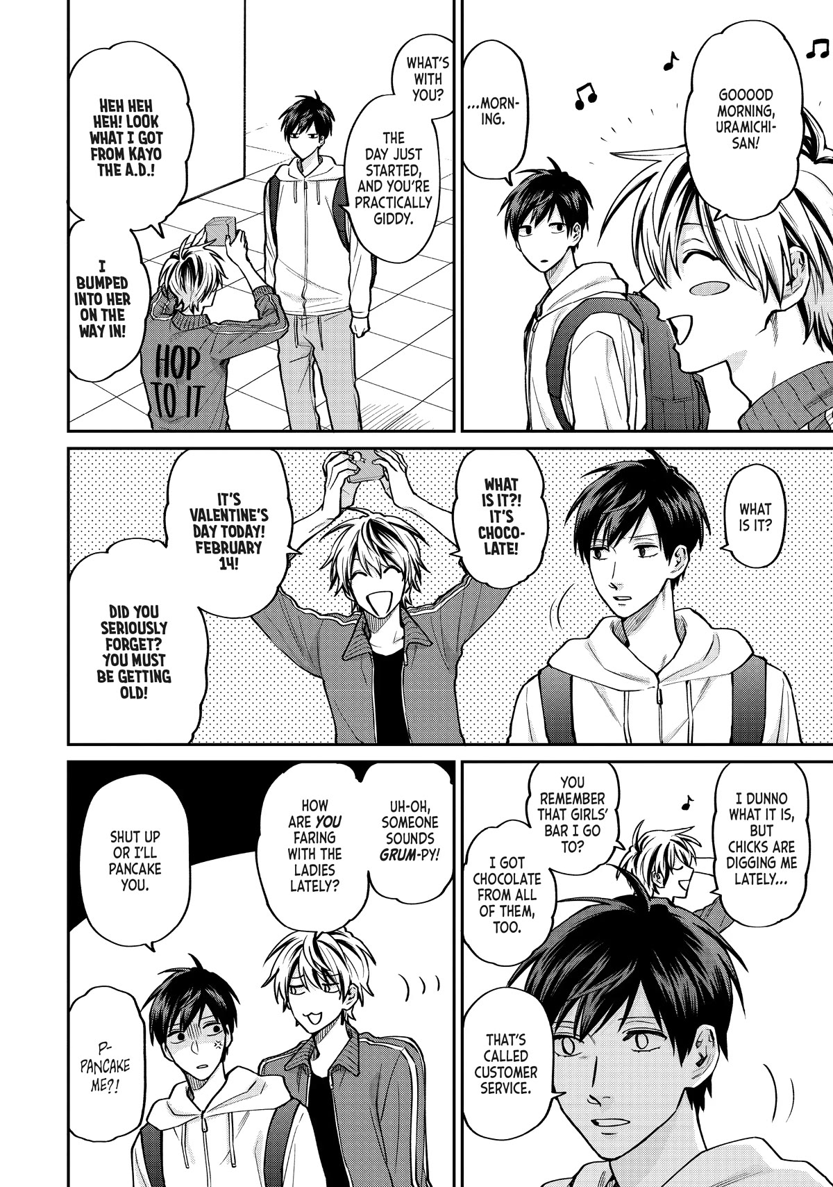 Uramichi Oniisan Chapter 53 page 5 - Chapter 53