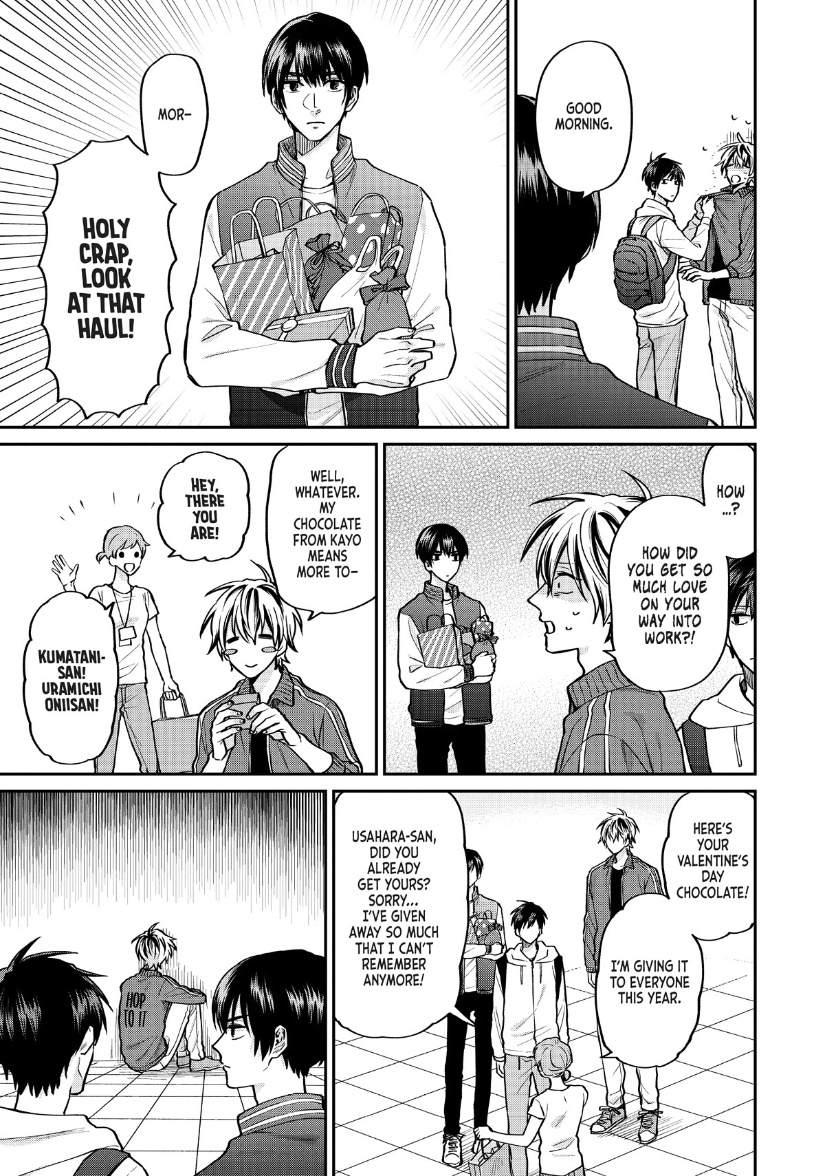 Uramichi Oniisan Chapter 53 page 6 - Chapter 53