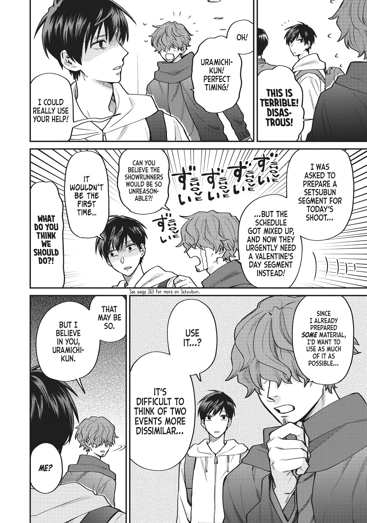 Uramichi Oniisan Chapter 53 page 7 - Chapter 53