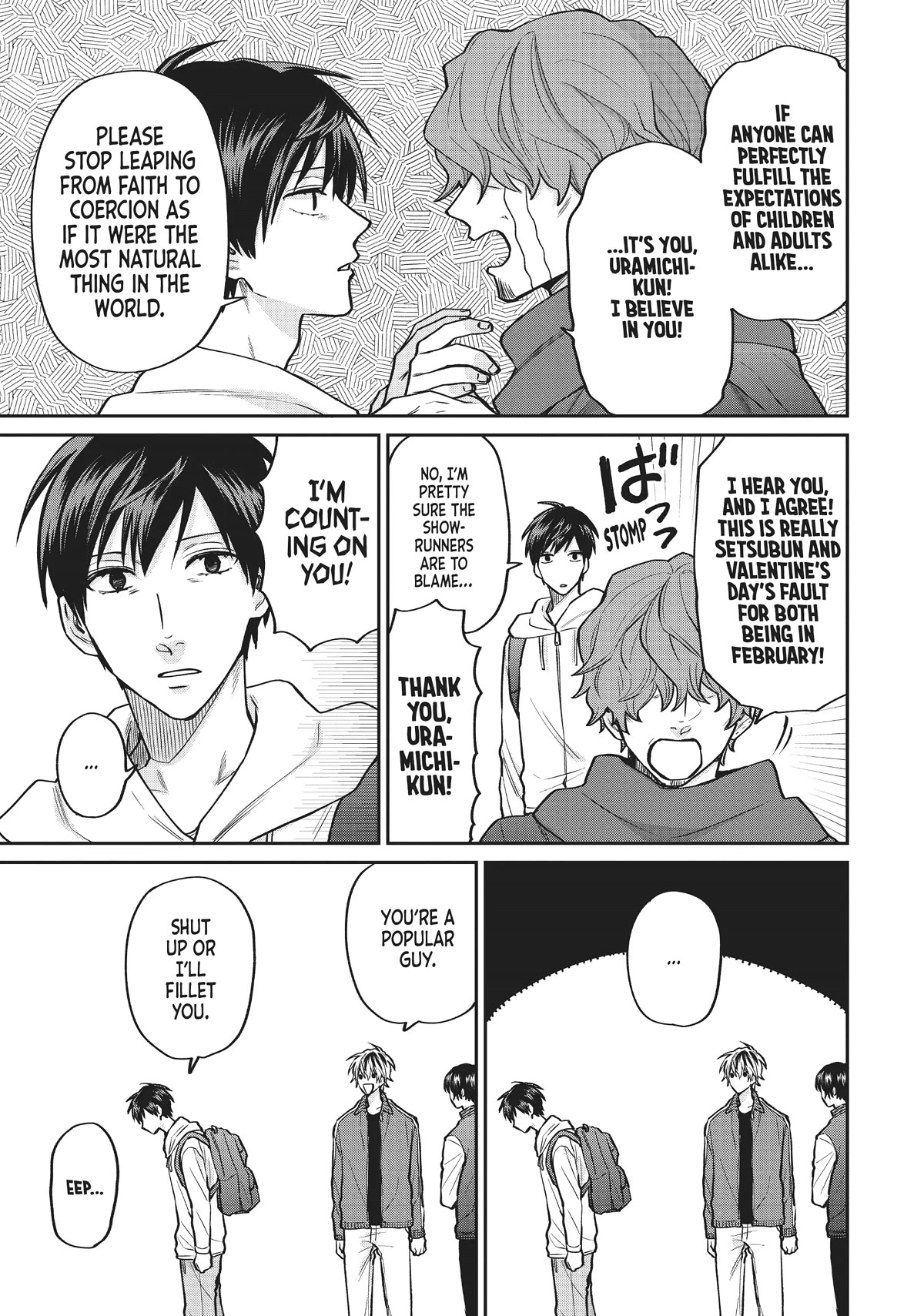 Uramichi Oniisan Chapter 53 page 8 - Chapter 53