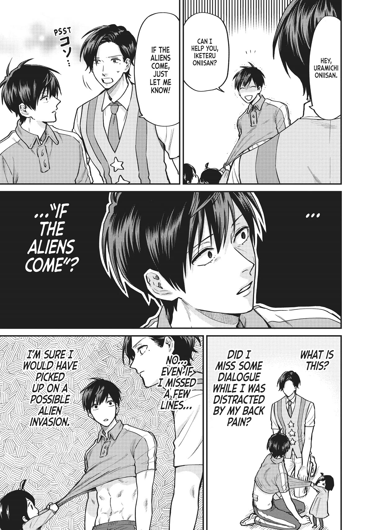 Uramichi Oniisan Chapter 54 page 11 - Chapter 54