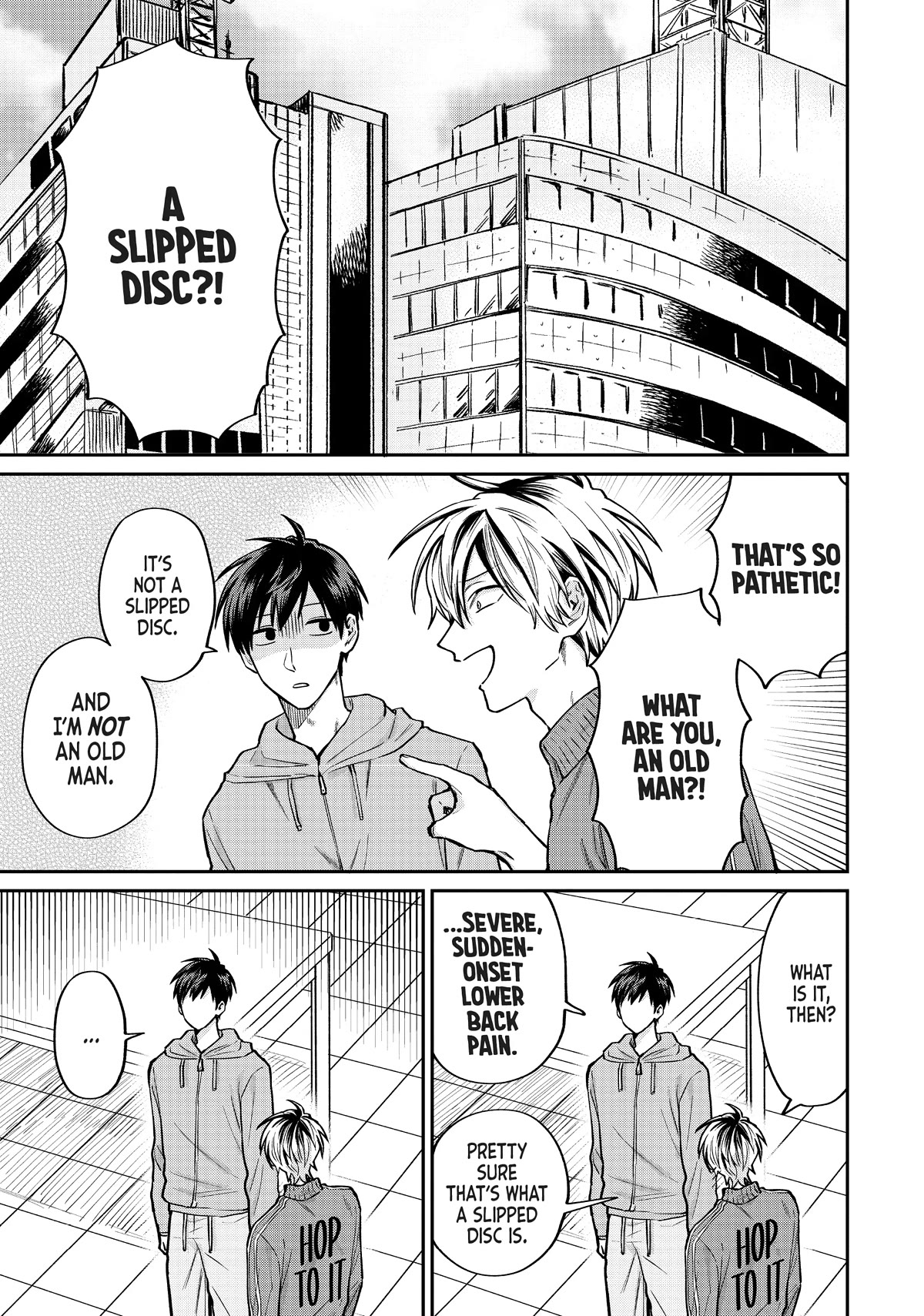 Uramichi Oniisan Chapter 54 page 3 - Chapter 54