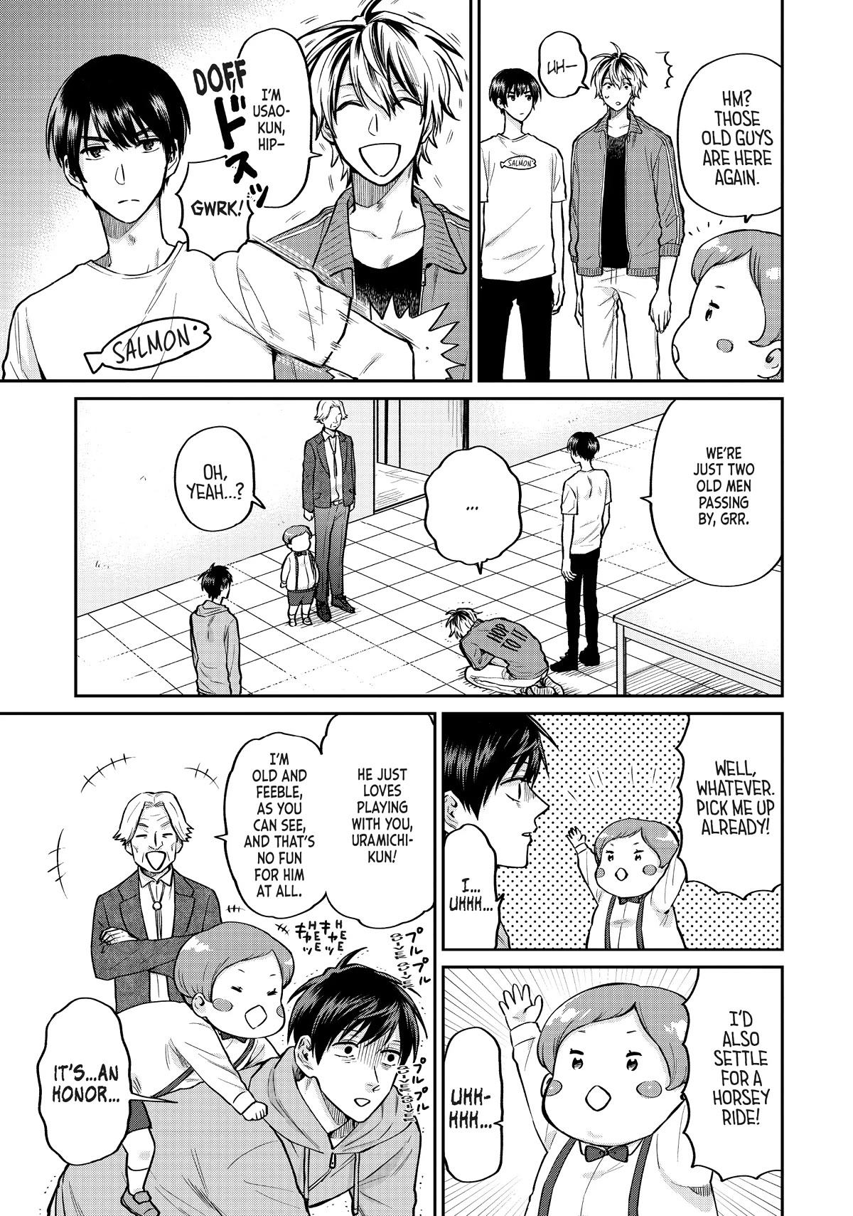 Uramichi Oniisan Chapter 54 page 5 - Chapter 54