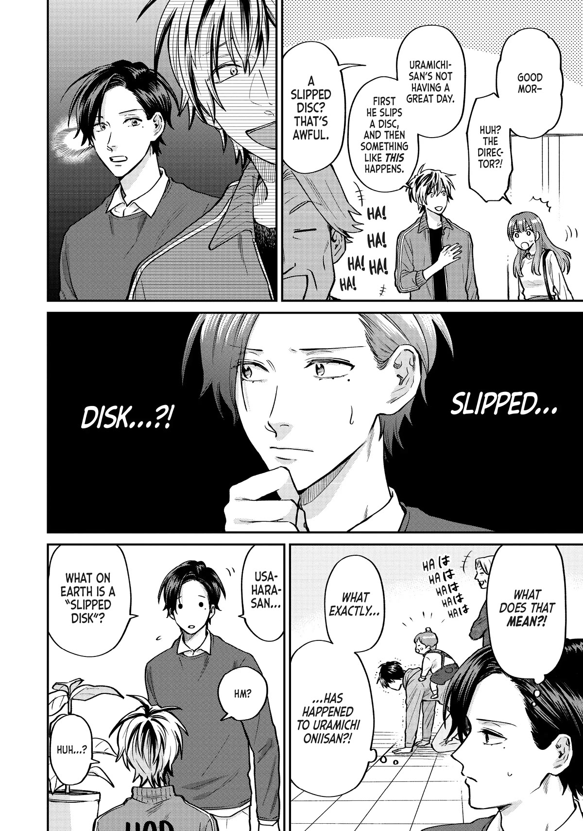 Uramichi Oniisan Chapter 54 page 6 - Chapter 54