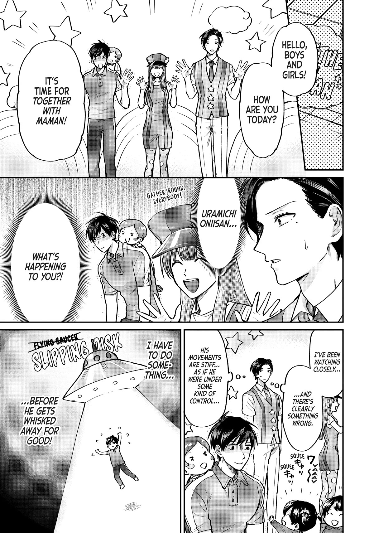Uramichi Oniisan Chapter 54 page 9 - Chapter 54