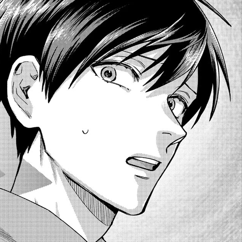 Uramichi Oniisan Chapter 54 cover