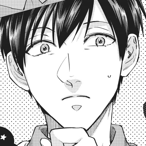 Uramichi Oniisan Chapter 55 cover
