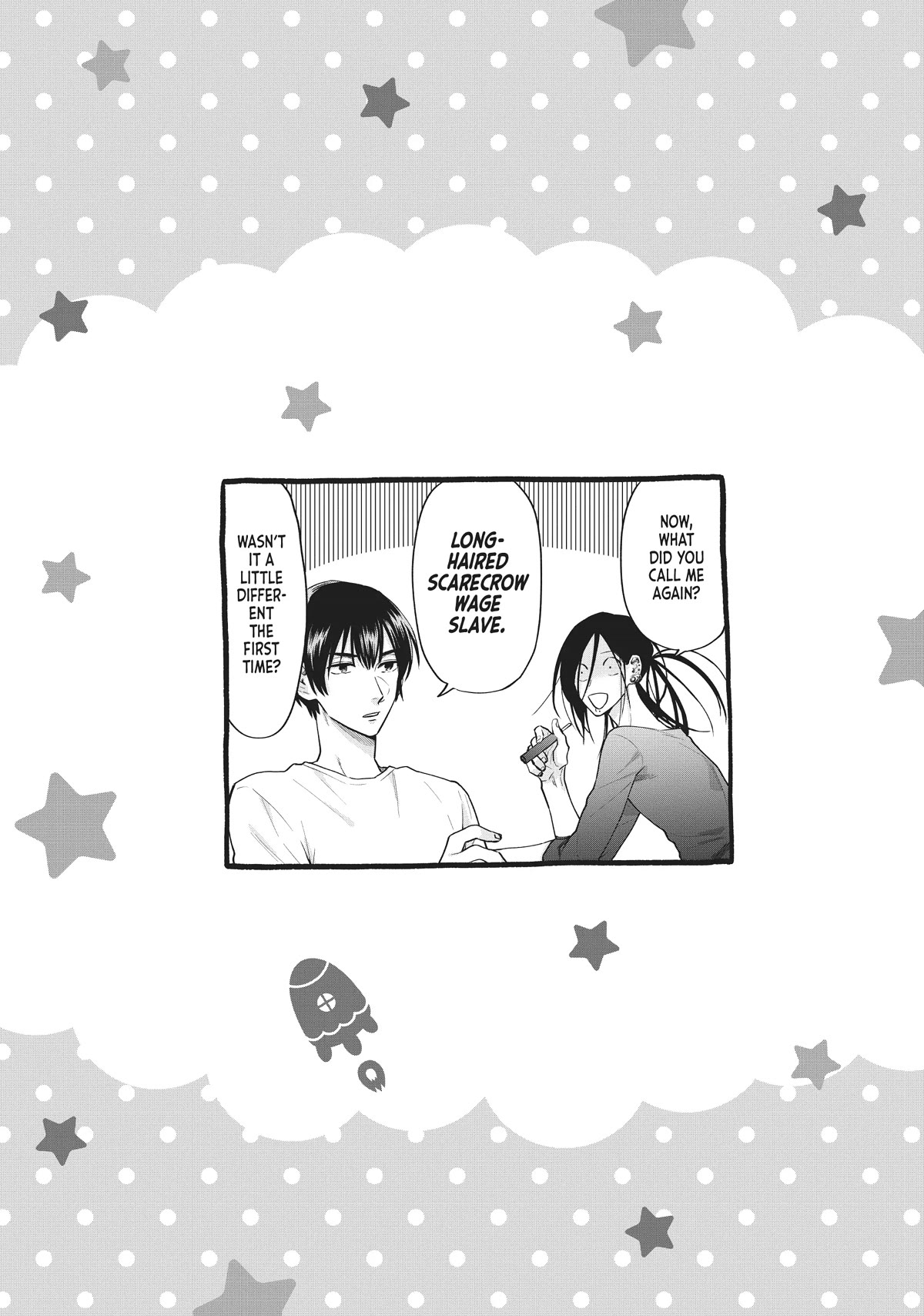Uramichi Oniisan Chapter 56 page 12 - Chapter 56